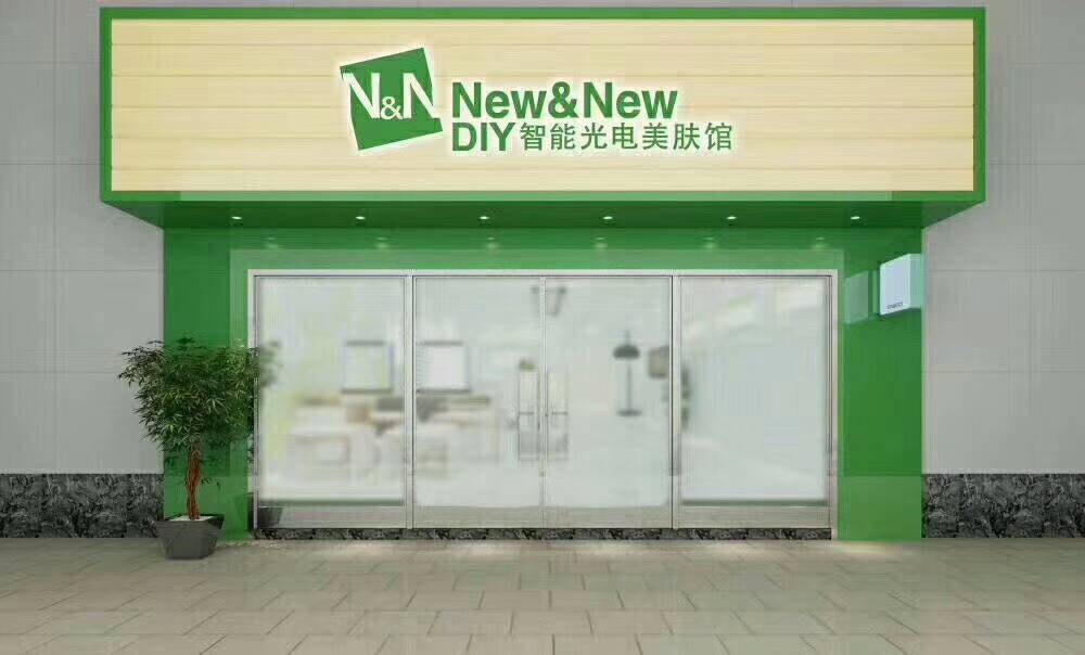 唯美度Newnew DIY智能光電美膚館是什么項(xiàng)目？