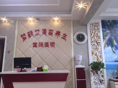 如何運(yùn)營好一家養(yǎng)生加盟店？
