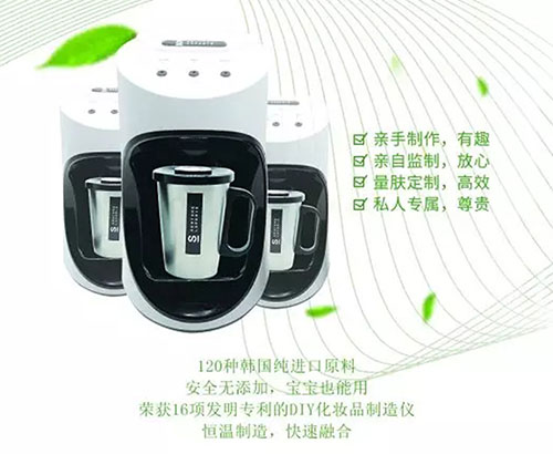 靠譜的皮膚管理加盟品牌，至少具備這幾個(gè)條件（新手必看）