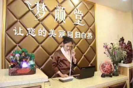 如何開(kāi)養(yǎng)生館？開(kāi)養(yǎng)生館加盟店需要什么秘訣？