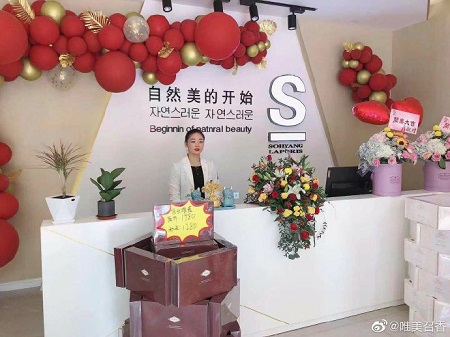 美容院留客卡設(shè)計怎么做？