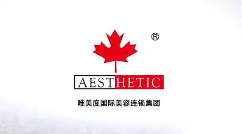 全國美容院加盟連鎖十大品牌，美容院加盟排行榜