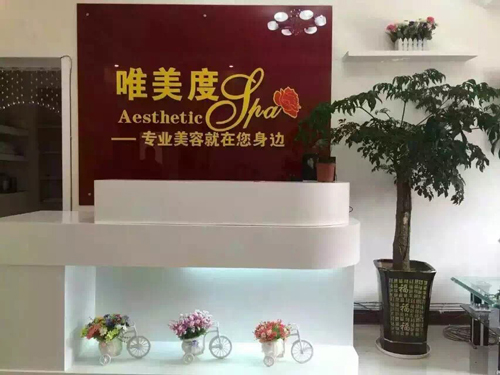 美容師贊美顧客的5句話(huà)