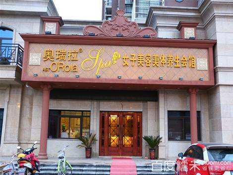 怎么樣經(jīng)營(yíng)好一家小型美容院