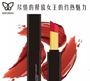 你是御姐or軟妹？一涂貝芙蔓口紅就暴露了！