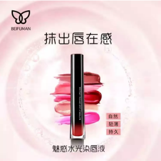 唯美度美容：美到哭！新年兩款?yuàn)y容，輕松hold住各種場(chǎng)合~