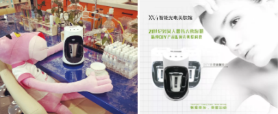 VN解密：為什么美容店不賺錢？這才是根本原因！開店必看