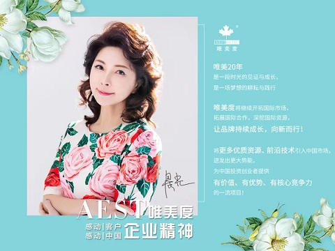 三大關(guān)鍵，助力美業(yè)店院解決“缺人”瓶頸！