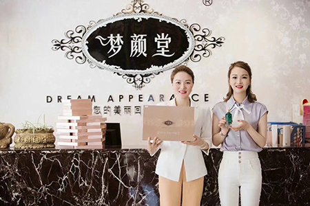 店長在美容院經營中都要具備哪些職責？