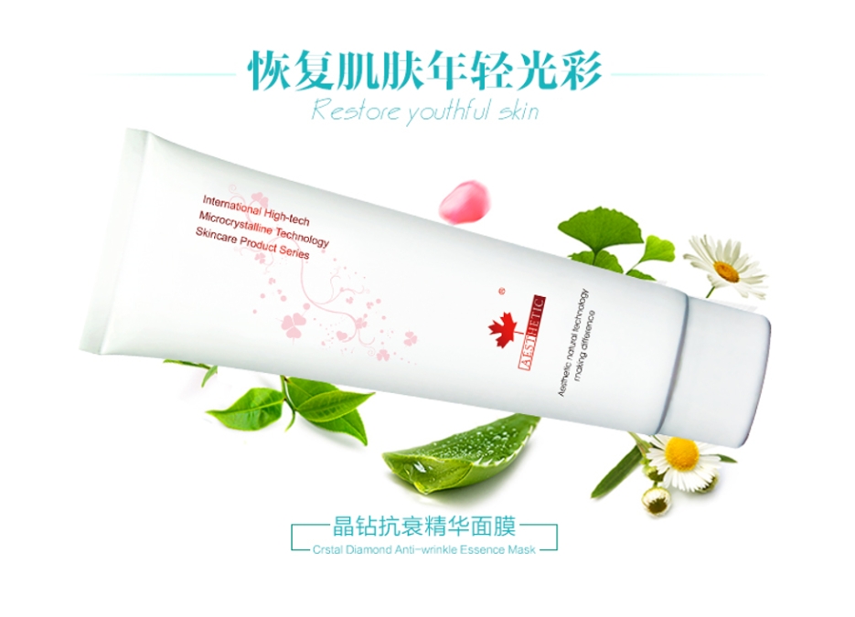 顏值好物丨精準(zhǔn)拿捏護(hù)膚關(guān)鍵詞，美麗一「夏」