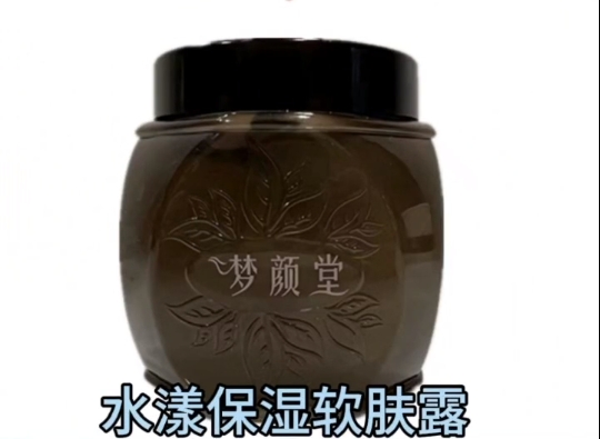 種草圈 | 潔膚多一步，美麗多1度！